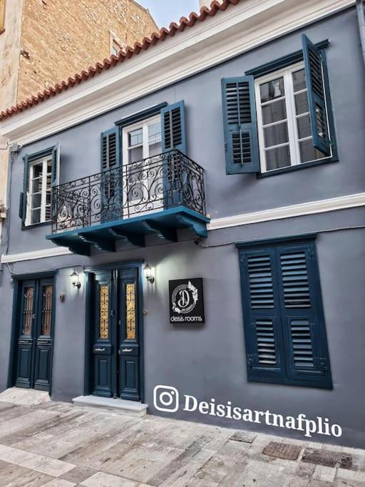 Deisisroomnafplio Zeus στ κέντρο του παλιο Apartment *